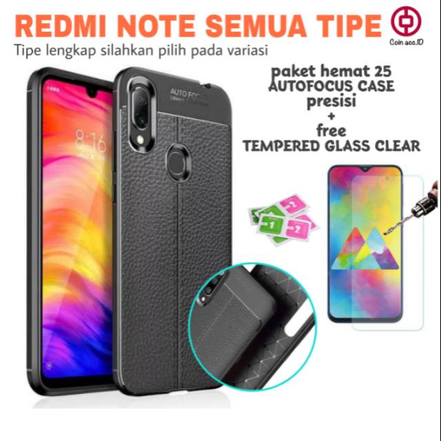 Auto Focus case REDMI NOTE 7/7PRO/4/4X/5/5A/5 PRO/8/8 PRO - silikon original motif kulit SOFT CASING