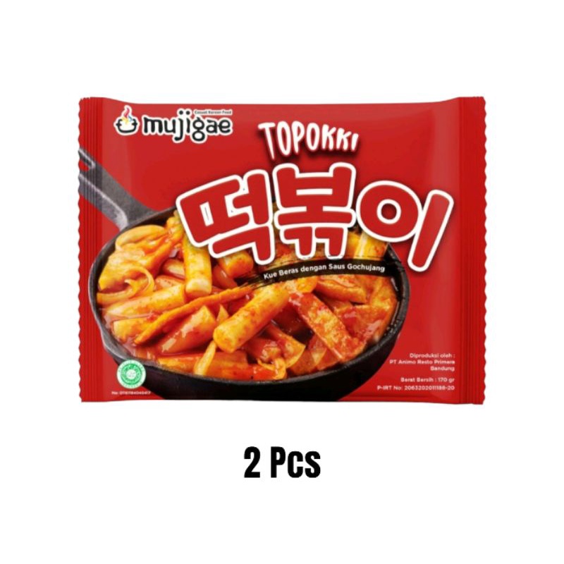 Mujigae Topokki 2 × 170 gr ( isi 2 pcs)  Teokbokki Instan / Tokpoki / Tteokbokki / Topoki / topoki i