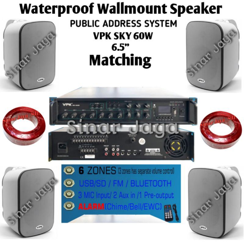 Paket Sound system 6.5" Waterproof VPK SKY 60W Matching