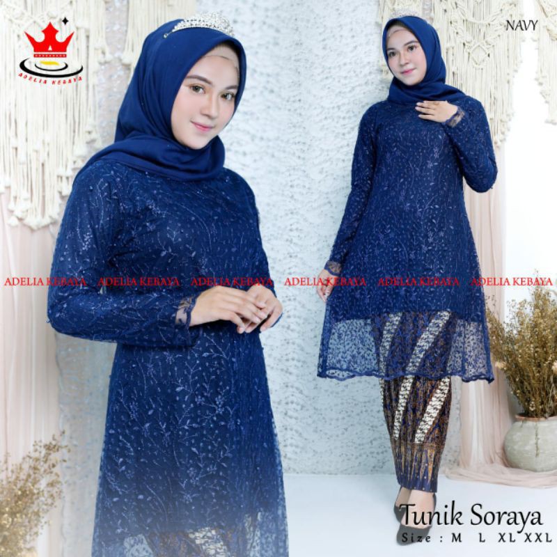 ADE✓Kebaya Tunik Soraya/Kebaya Tunik Cantik/Kebaya Tunik Tulle