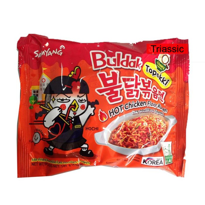 

BEST SELLER Samyang Hot Chicken Buldak Topokki Chewy Ramen - HALAL TERBARU
