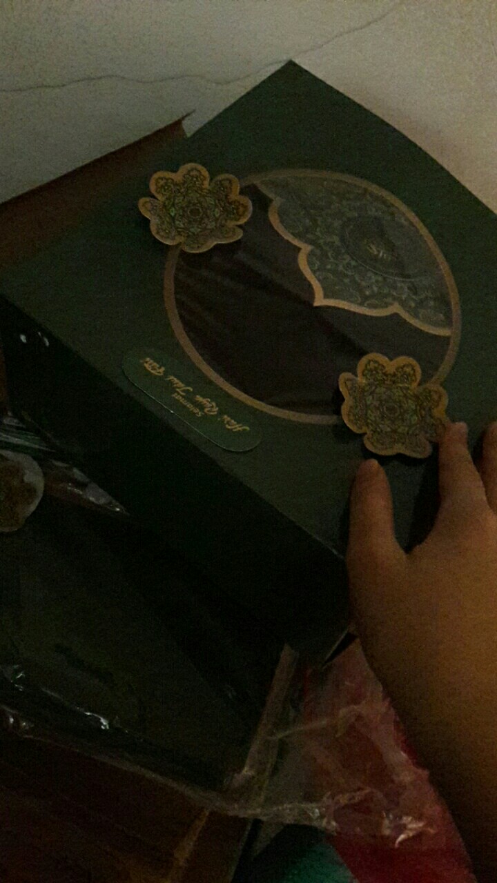 Cake Box Packaging Hampers Lebaran Kotak Kue Idul Fitri Kemasan | Cb2210 If