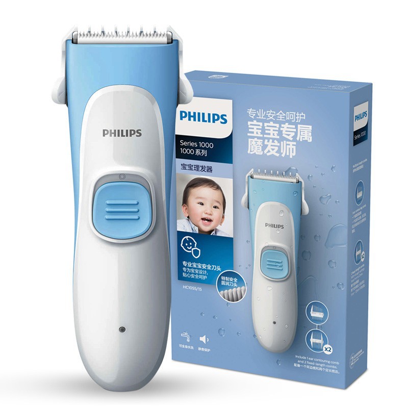 Hair Clipper Kids Friendly Philips HC1055 / Alat Cukur Anak