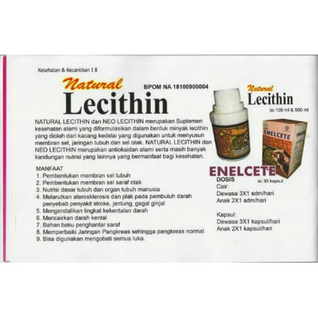 

Lecithin