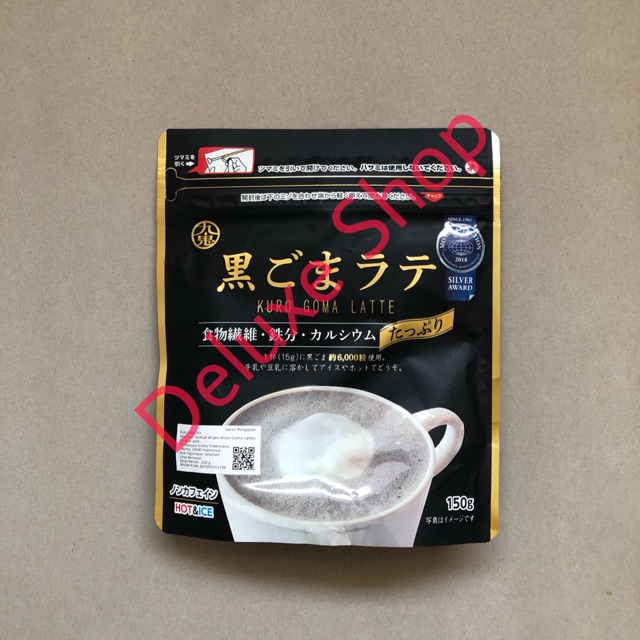 

Kuki Sangyo Kuro Goma Latte / Serbuk Wijen Japan 150gr