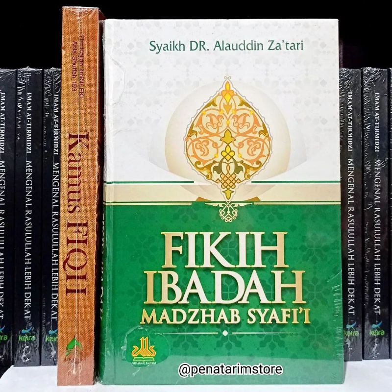 Fikih Ibadah