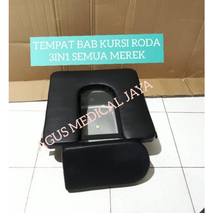 jok kursi roda 3 in 1/dudukan bab kursi roda 3 in 1/kursi roda 2 in 1