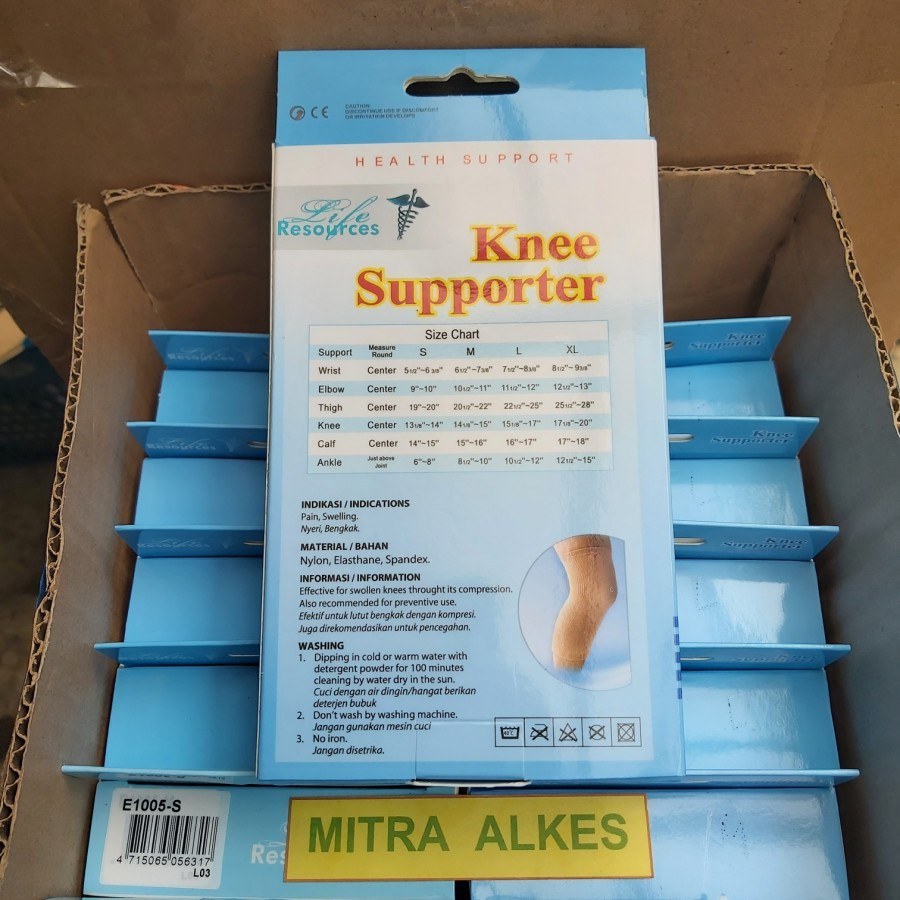 Knee Support. l Dekker Lutut. Kne Suport. Deker / Decker Lutut - LR