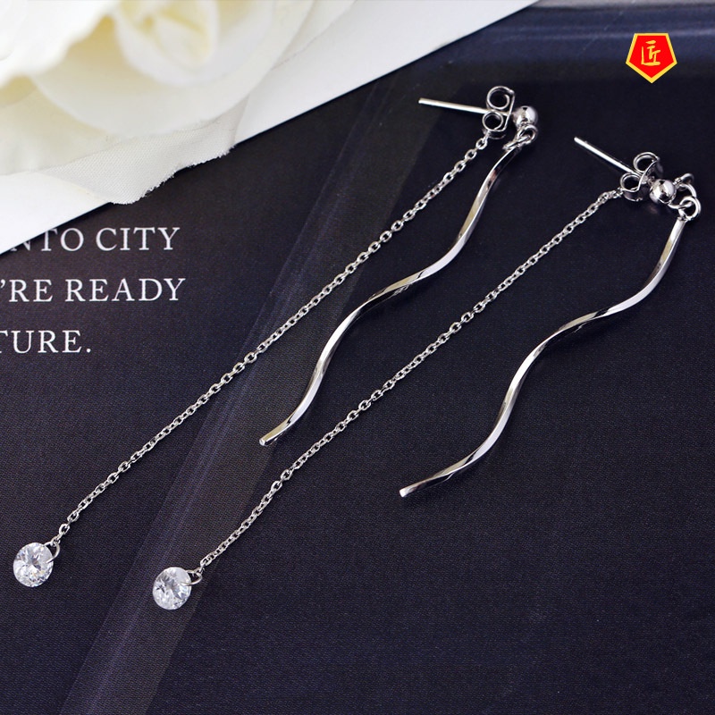 [Ready Stock]Women's Long Sweet Elegance Silver Wavy Tassel Earrings