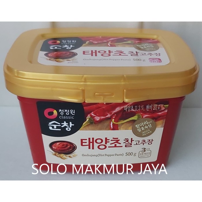 

sambal-aneka- daesang sunchang gochujang cabe pasta korea hot pepper paste 500 gr -aneka-sambal.