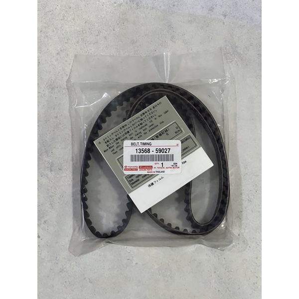 Timing Belt Hi-Ace New LH-11 54015 PN 13568-59027