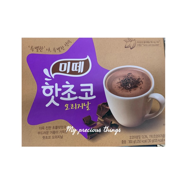 

Bubuk coklat minuman instan korea