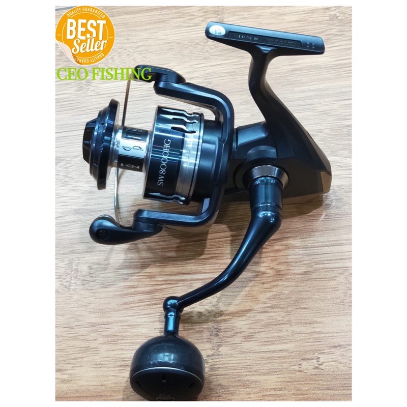 Reel Shimano Stradic SW 8000 HG