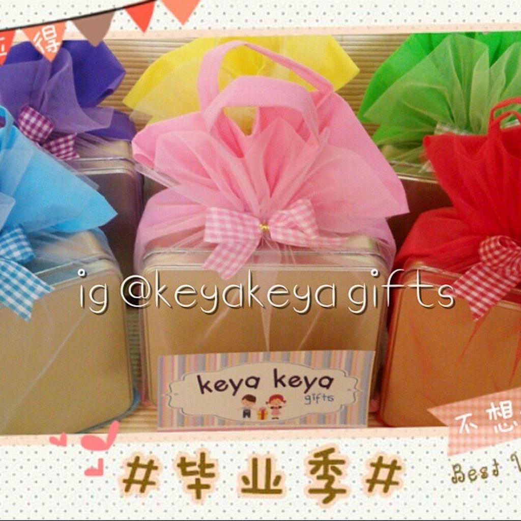 Custom Size Tile Bag/Kemasan Kantong Souvenir/Kantong Serut/Tas Tile Spundbond