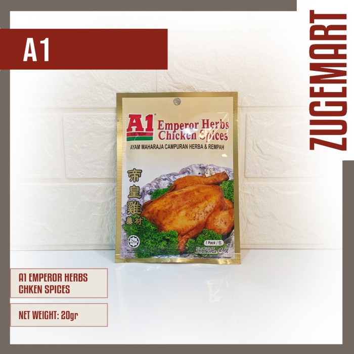 

A1 Emperor Herbs Chicken Spices Ayam Maharaja Campuran Herba & Rempah