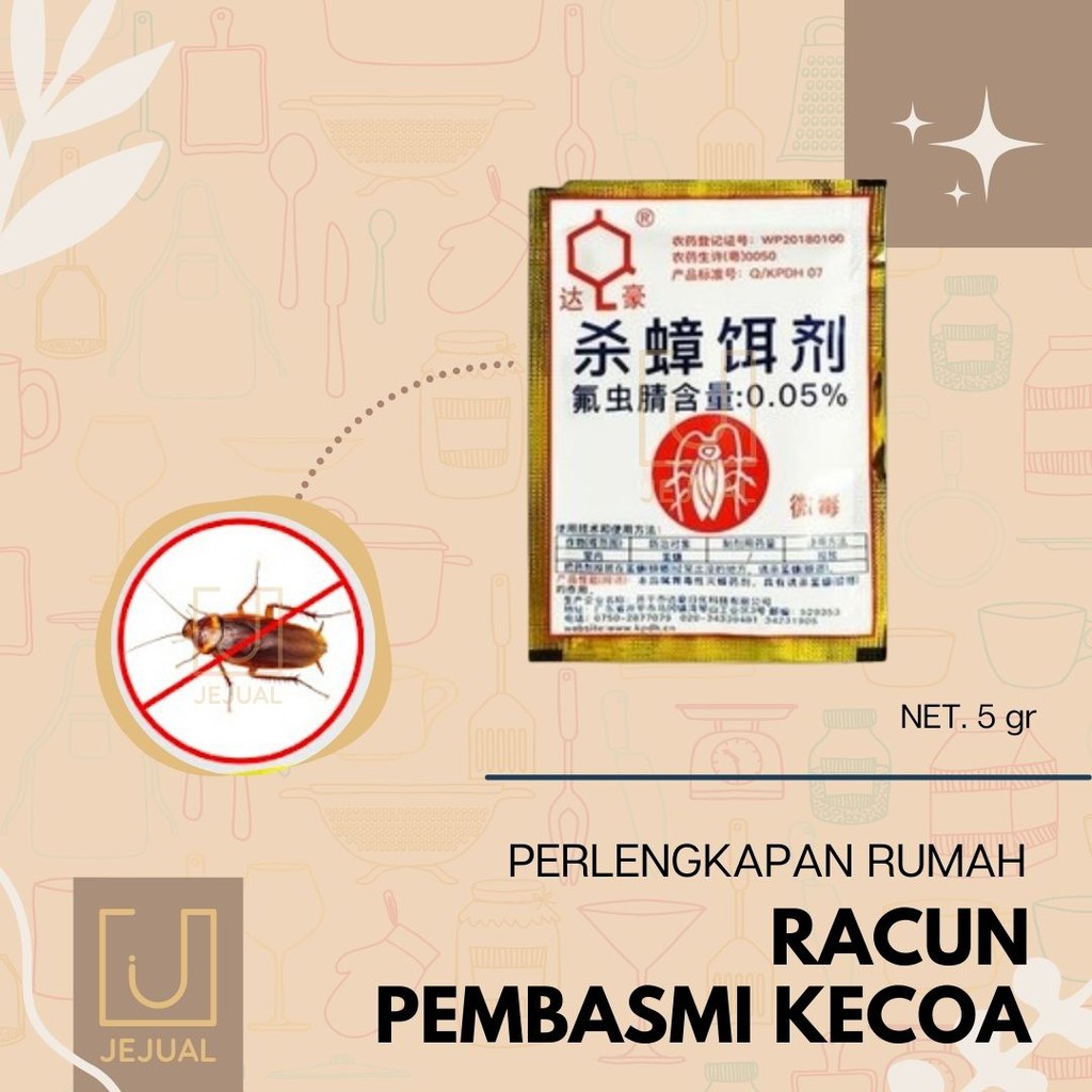 Meizihangqing OBAT BASMI KECOA/Racun Cina Pembasmi/Usir/Serangga/Coro Ampuh Cepat 5gr