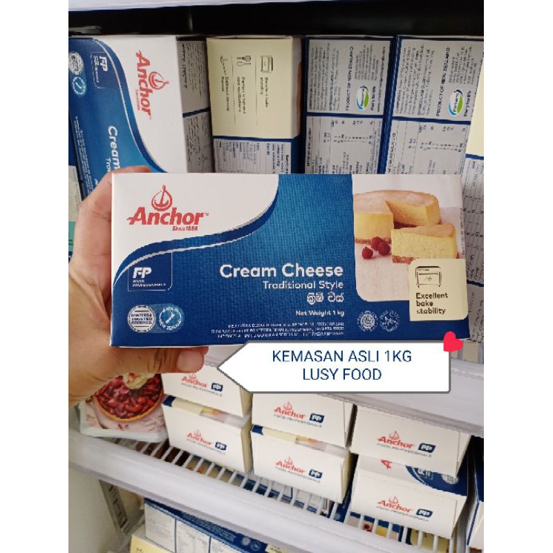 

GRA Anchor Cream cheese halal mui