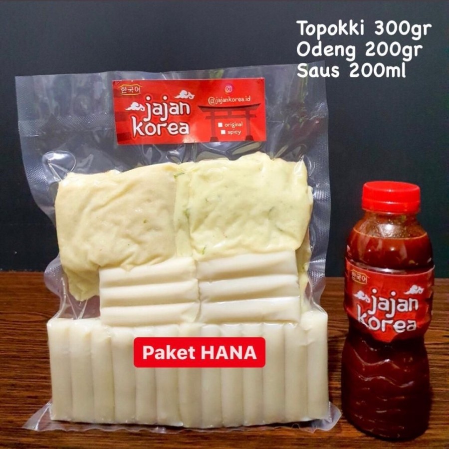 

Jajan Korea Paket Hana Saus Odeng dan Topokki ricecake eomuk Tteokboki