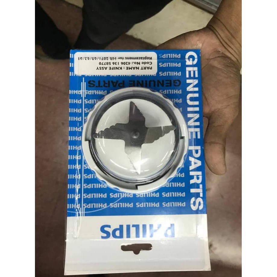 PHILIPS PISAU BLENDER HR 2061/2071/HR2115/2116 ORIGINAL SPAREPART