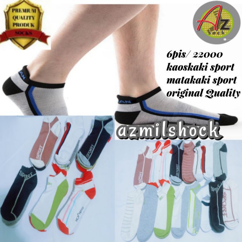 Kaos kaki pendek sport(6 pic 22000)warna random