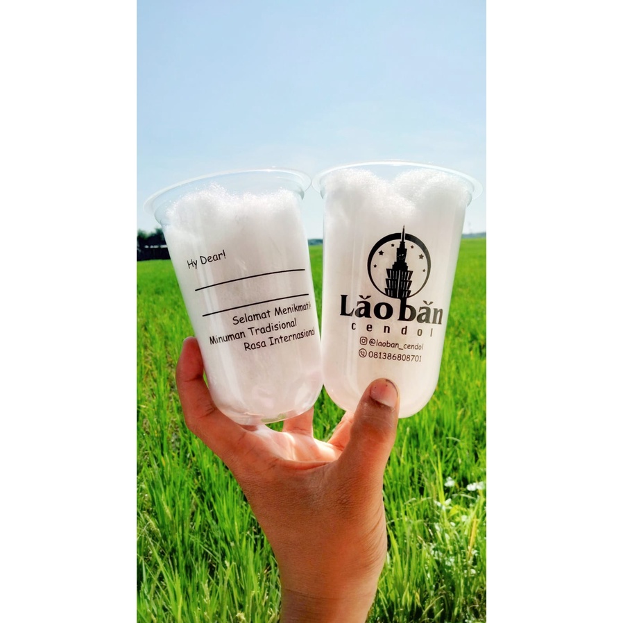 

SABLON CUP TERMURAH 16OZ OVAL 7GR | MERK HOKAKU MIN.ORDER 1000 PCS