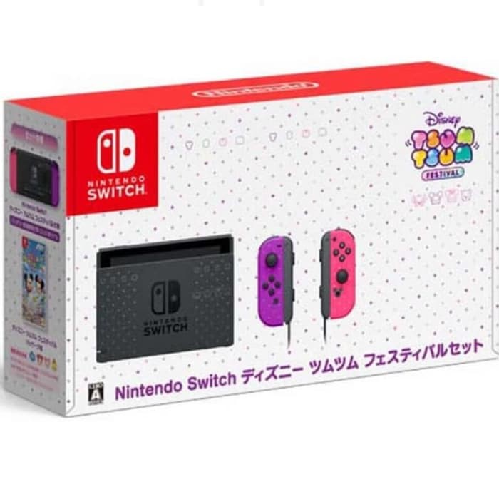 tsum tsum nintendo switch