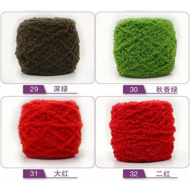 (25-45) TOWEL YARN Benang Rajut Handuk Bonbon Poppy import