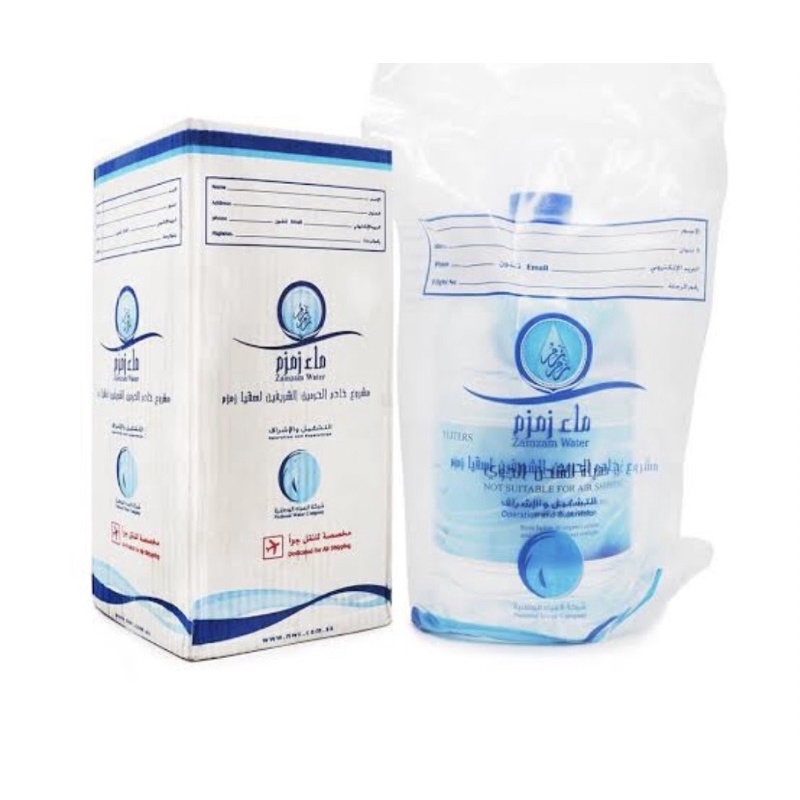

Zamzam 5 Liter original KSA