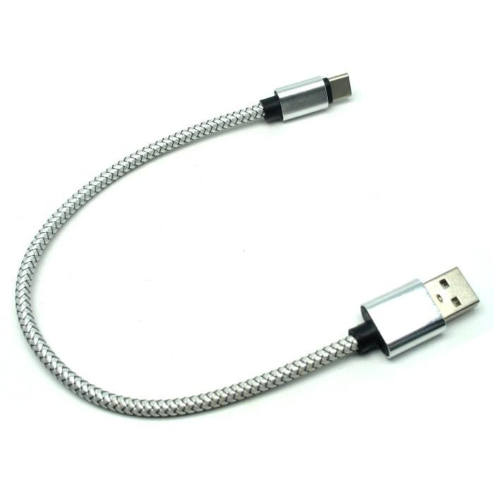 

PROMO - Dragon Line Kabel USB Type C 27cm - AV140 - Silver