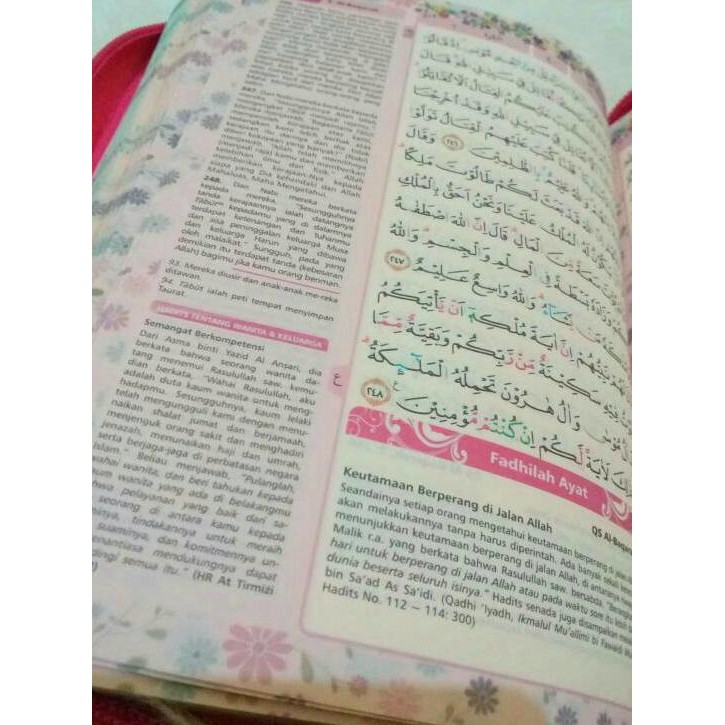 Al Quran Rainbow Fatimah Zipper Pelangi Free Tasbih Cantik Warna Pink