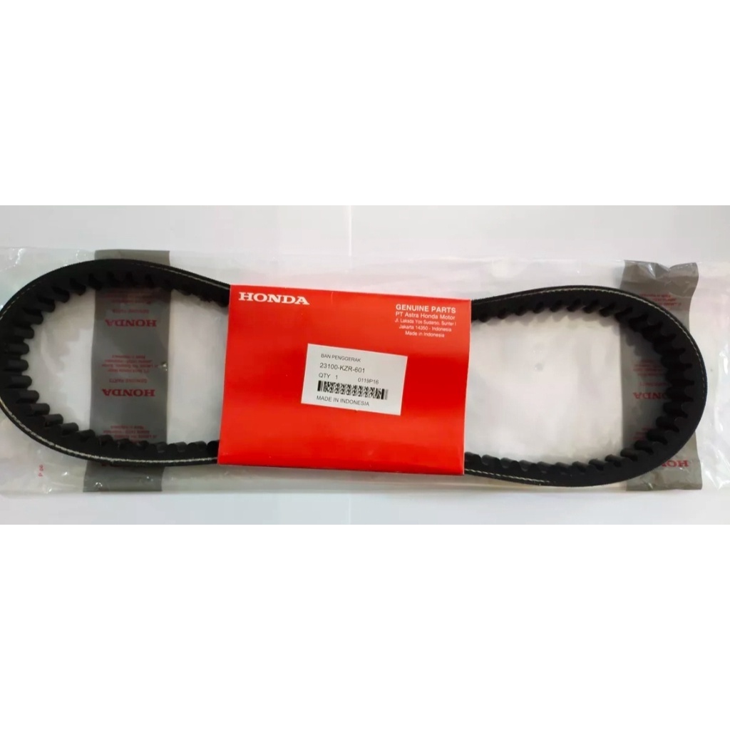 VANBELT VARIO 125 23100-KZR-601