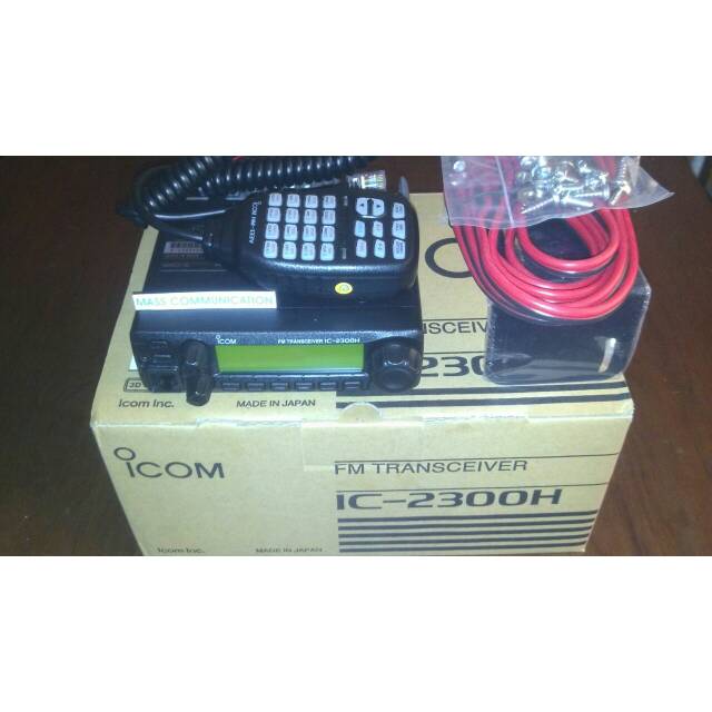 ICOM IC 2300H ICOM IC 2300