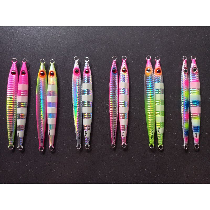 Hama Jig (Gekito) 60gr