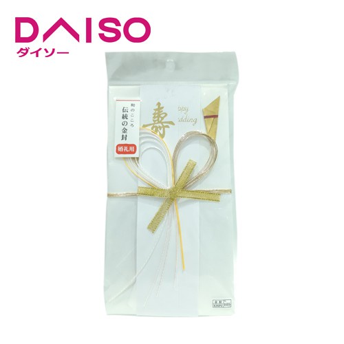 

Daiso Amplop uang khas jepang-wedding