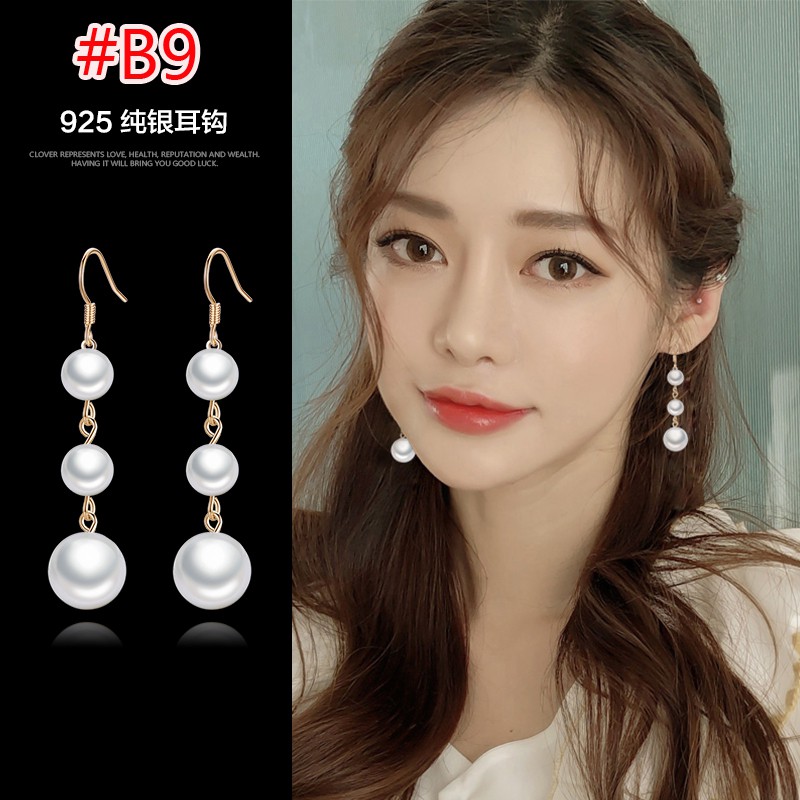 Anting panjang fashion wanita import ala korea kekinian aneka varian murah berkualitas 374