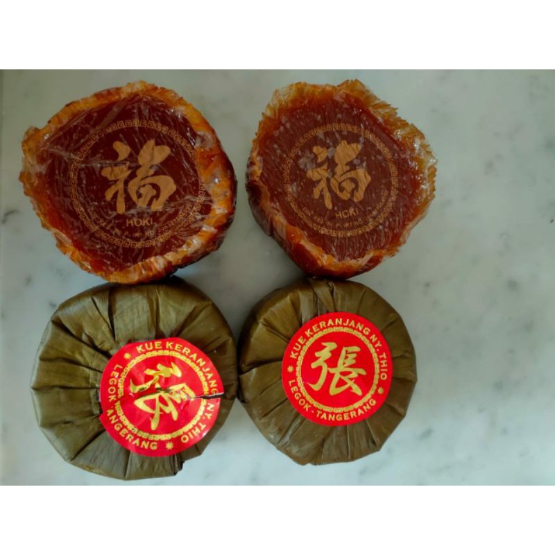 Kue Keranjang Daun asli SUKABUMI (1 kg tanpa dus)