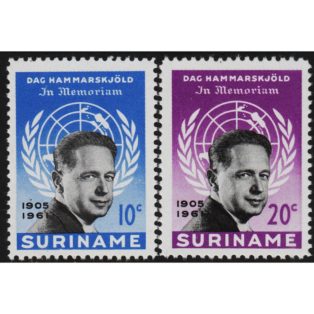 

Perangko Filateli 11252 suriname MNH 2v 02.01.1962 dag hammarskjold memorial issue 1905-1961
