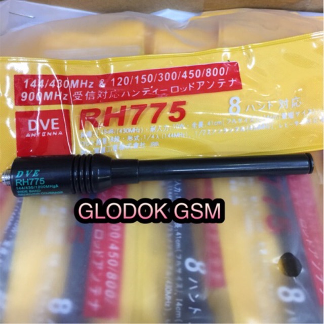 ANTENA RH775 DUALBAND SMA FEMALE DI TARIK 41CM