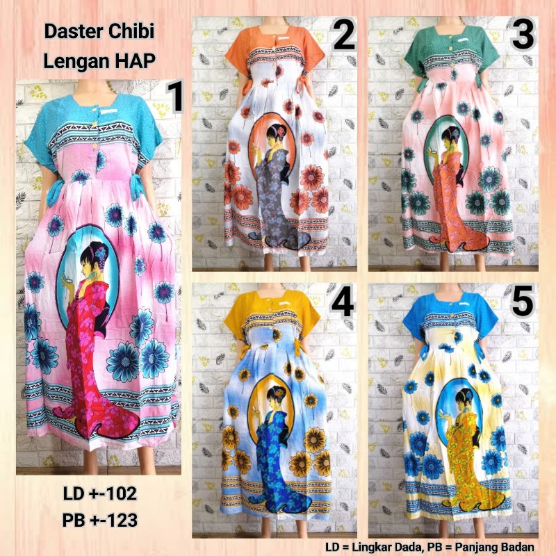 Daster Chibi Lengan HAP Bahan Rayon Adem BUSUI FRIENDLY BU TEJO JNBG + BDKN