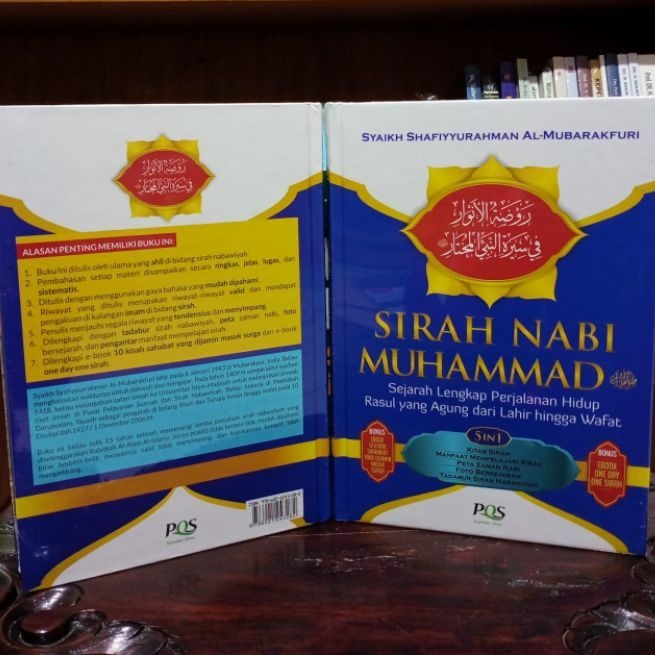 Sirah Nabi Muhammad Penerbit Fatiha