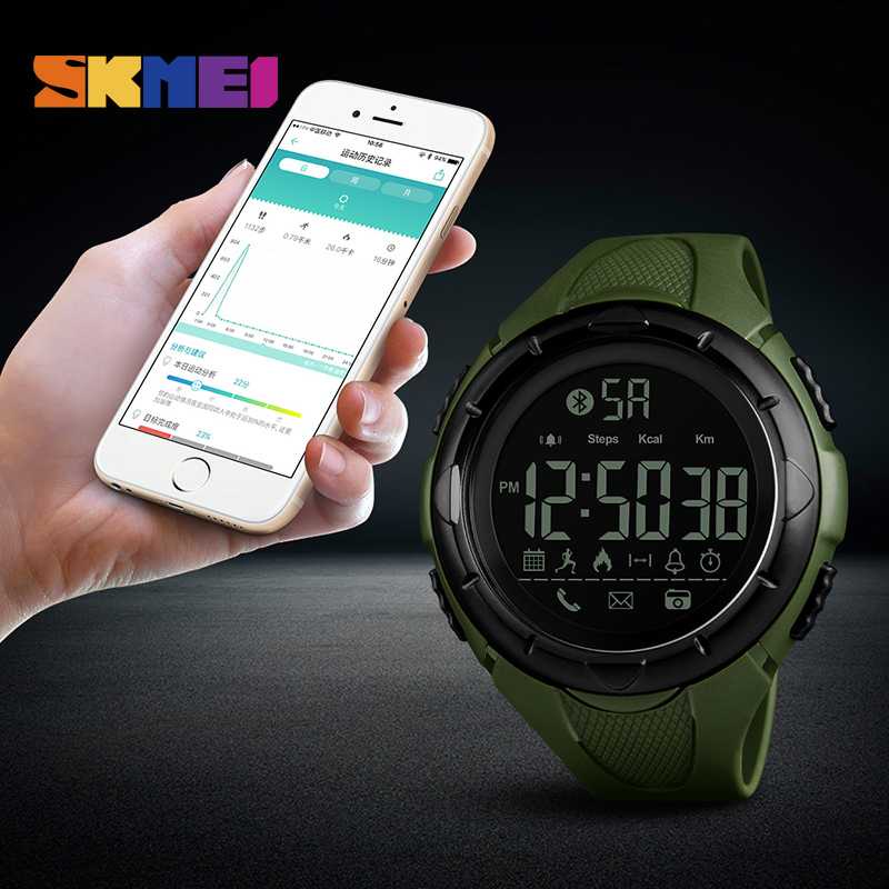 SKMEI Jam Tangan Olahraga Smartwatch Bluetooth - 1326