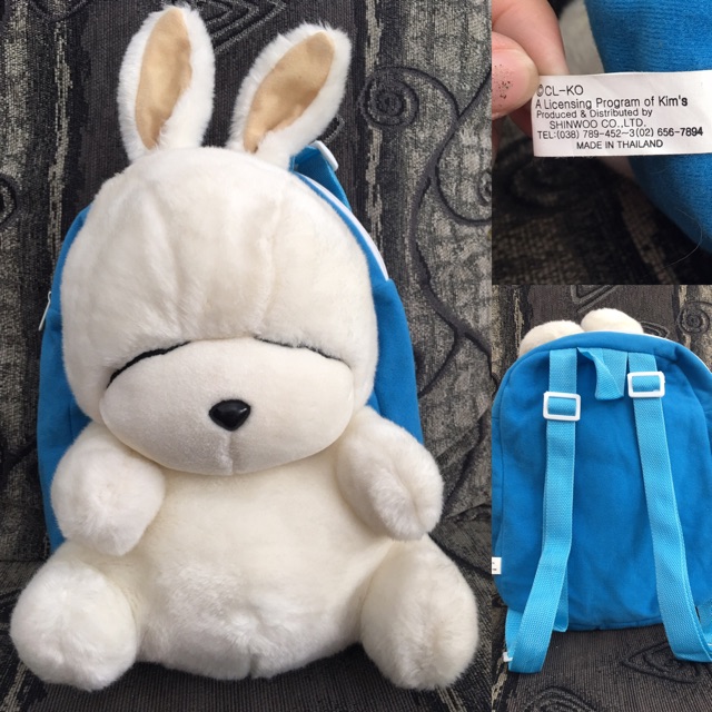 Tas ransel boneka MASHIMAROO