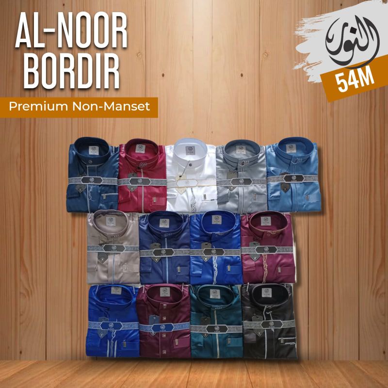 JUBAH AL NOOR BORDIR EKSLUSIF "ASYRAF"