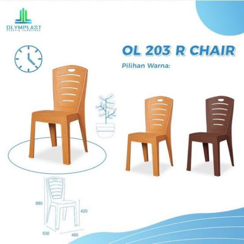 KURSI PLASTIK || KURSI SENDER || KURSI ANYAMAN ROTAN
