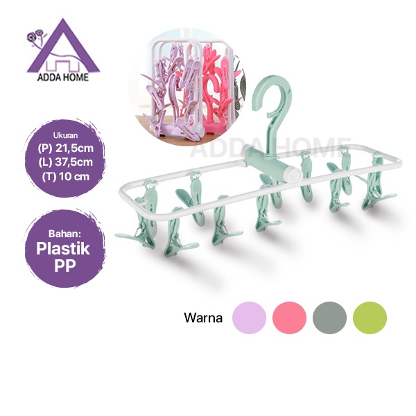 Adda Home - Jemuran Gantungan 12 Jepitan Sendok Handuk BH CD Hanger Multifungsi