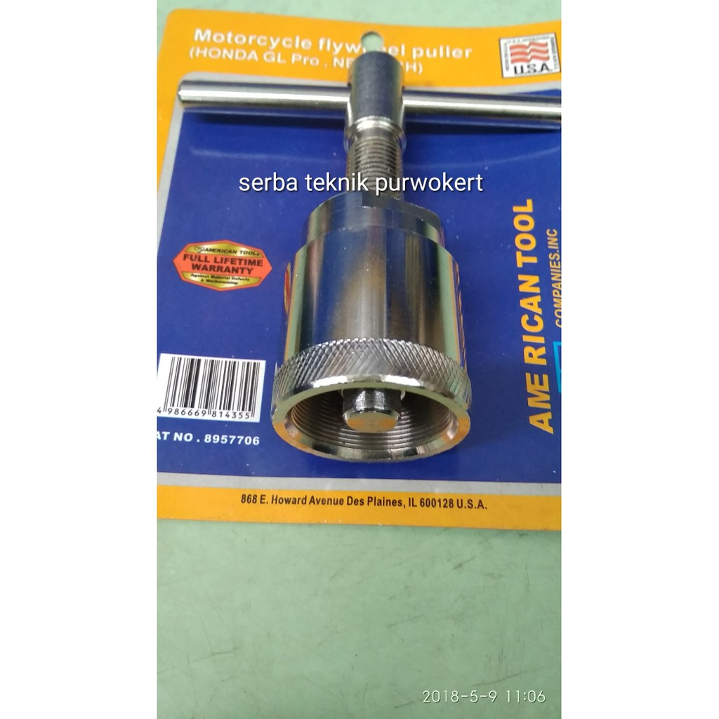 Treker motor american tool