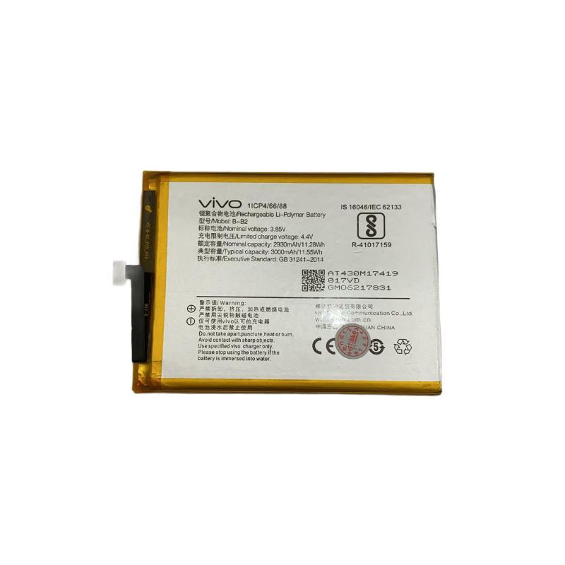 BATERAI BATRE BATTERY VIVO V5 Y67 B-B2 ORIGINAL