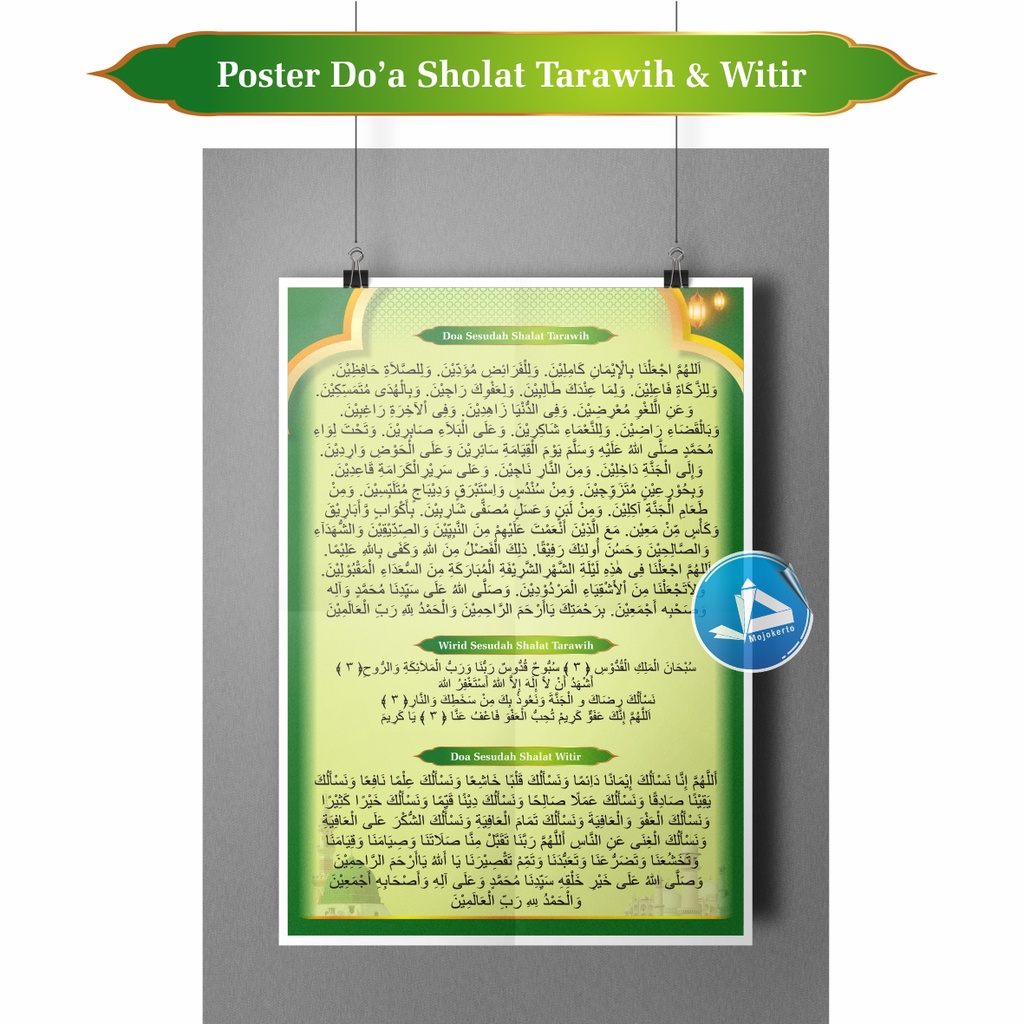 POSTER DOA SESUDAH SHOLAT TARAWIH DAN WITIR LENGKAP POSTER SURAT PENDEK