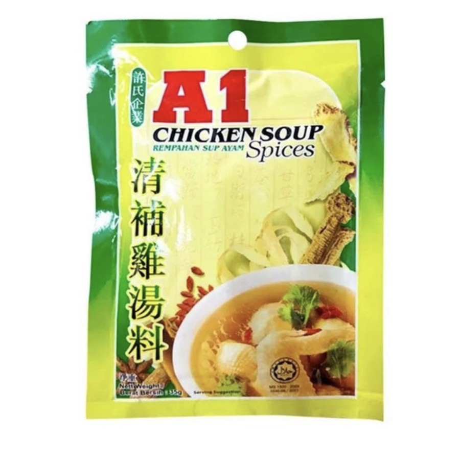 A1 Chicken Soup Spices / A1 Rempah Sup Ayam