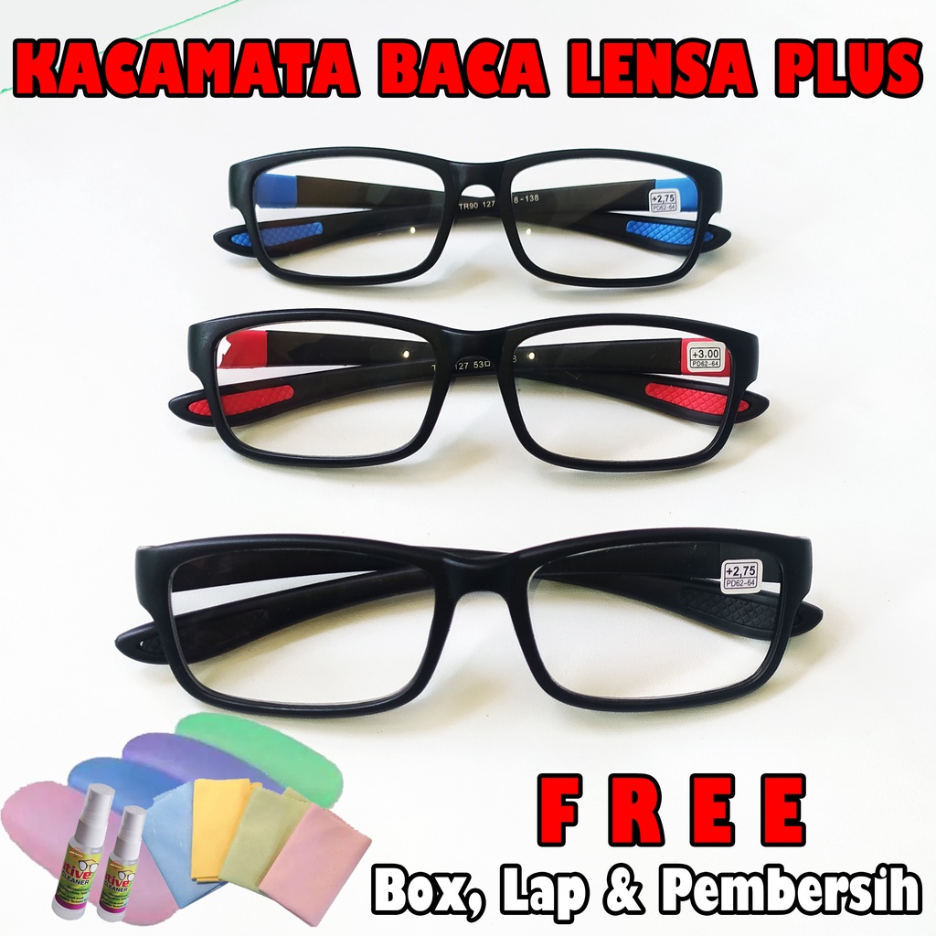 KACAMATA BACA LENSA PLUS MODEL NIKE | KACAMATA BACA KOTAK | GRATIS BOX, LAP, PEMBERSIH